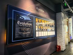 -EVOLUTION健身(麦凯乐店)