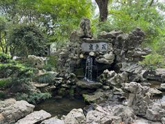 -上海醉白池公园