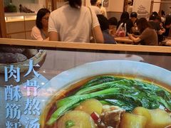 -小满手工粉(北京来福士店)