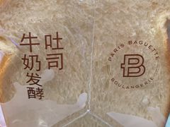 -巴黎贝甜(大宁国际商业广场店)