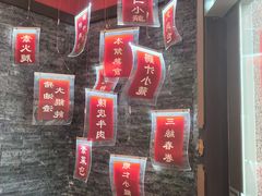 -梅龙镇酒家(南京西路总店)