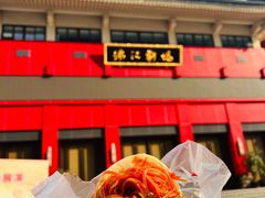 -盘飧市(春熙路店)