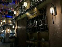 -淀里船宴(裕华东路店)