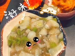 -戏作寿司(观音桥店)