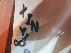 -辛一·铜锣烧(大宁久光店)
