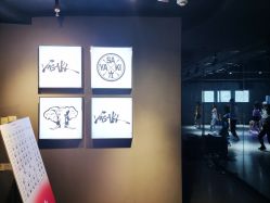 -YASAKI国际舞蹈中心