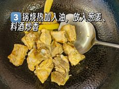 -光谷广场