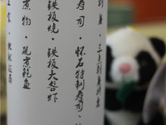 -麒麟中餐厅·经典粤菜·地道菜式老字号(广州长隆酒店)