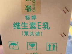 -北京医院