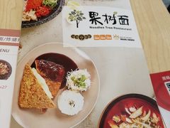 菜单-韩香福脊骨汤锅(上杭路店)