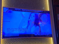 -萧邦音乐会所KTV·蒸汽活海鲜自助(福田店)
