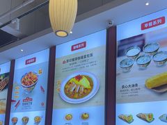-和合谷(德外店)