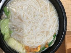 -云味馆过桥米线(皇庭广场店)