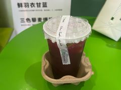 -迷客夏Milksha(圆融天幕店)