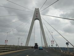 -东郊椰林