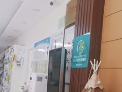 -美联众合动物医院·24h京西诊疗中心