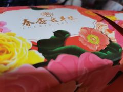 -万达广场(松江店)