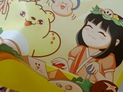 -小谷姐姐麻辣拌·麻辣烫(北辰店)