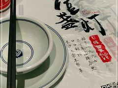 -壹盏灯(惠农店)