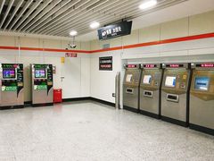 -常熟路(地铁站)