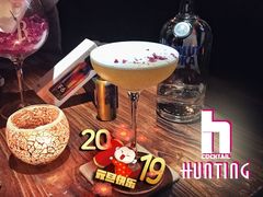 -HUNTING BAR亨霆鸡尾酒馆(越秀淘金店)