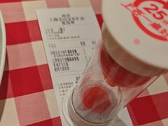 -西贝(宝乐汇店)