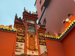 -火宫殿·小吃王国(坡子街店)