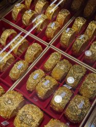 -金展珠宝广场