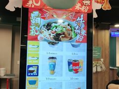 -魏家凉皮(十里河店)