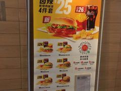 -麦当劳(鼓楼店)
