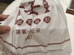 -喜宴又一村·粤菜·茶点·海鲜(壹方天地店)
