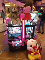 -卡通尼乐园(印象城购物中心店)