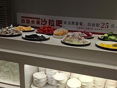 -豪享来中西餐厅(隆昌店)