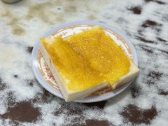 咖央多士-维记咖啡粉面(福荣街店)