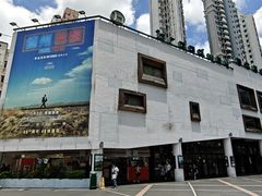 -百老汇电影中心(油麻地店)