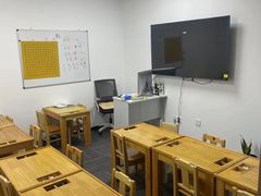 -星位围棋俱乐部(宝山万达店)