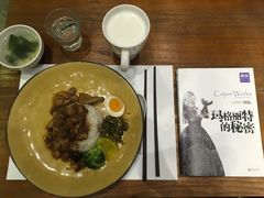 -太麻里文创咖啡馆(创意设计中心店)