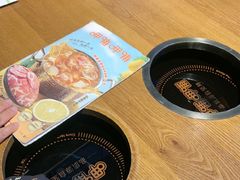 -呷哺呷哺 黄金牧场 (欢乐谷店)