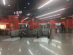 -真北路(地铁站)