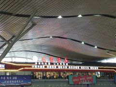 -毛家饭店(长沙南站店)