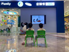 -大族广场Mall&More