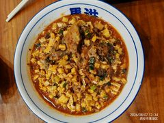 -清真·马洪小炒泡馍馆(钟楼回民街店)