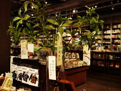 -方所(华润万象城店)