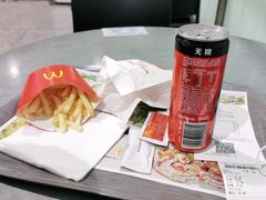 -麦当劳(北京大兴机场二层国内到达(安检外)店)