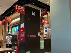 -味上湘菜馆(河马店)