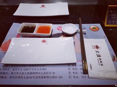 -大渔铁板烧(大悦城店)