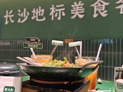-费大厨辣椒炒肉(太平老街店)