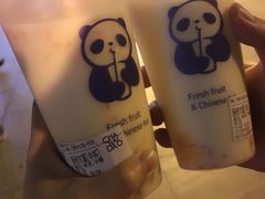 -茶百道(中医大省医院店)