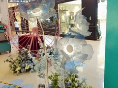 -红星美凯龙(上海沪南店)