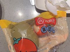 -海底捞火锅(和安宁春城店)